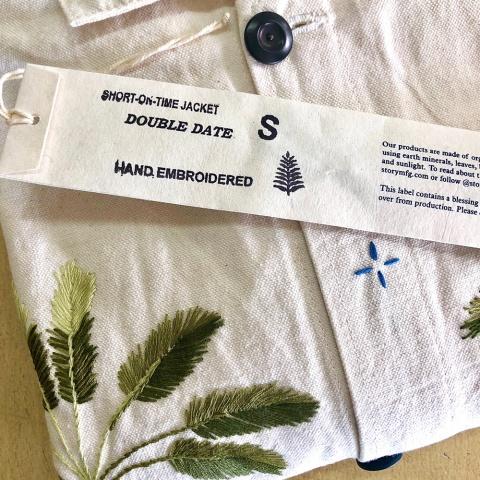 Sustainability At Goodhood