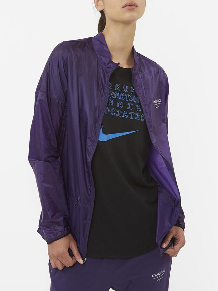 Nike x Undercover Gyakusou Nike x Undercover Gyakusou Packable Jacket - Purple - Purple