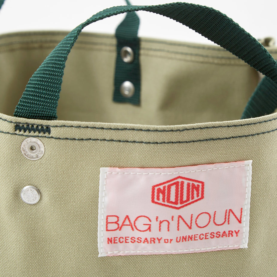 Bag 'n' Noun Bag 'n' Noun 11 Canvas Tool Bag - Sage - Green