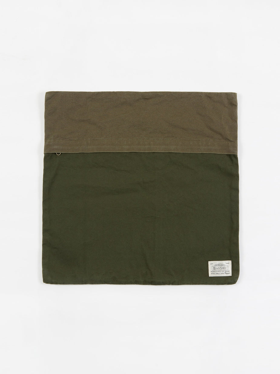 BasShu BasShu Cushion Cover 45x45cm - Khaki - Other