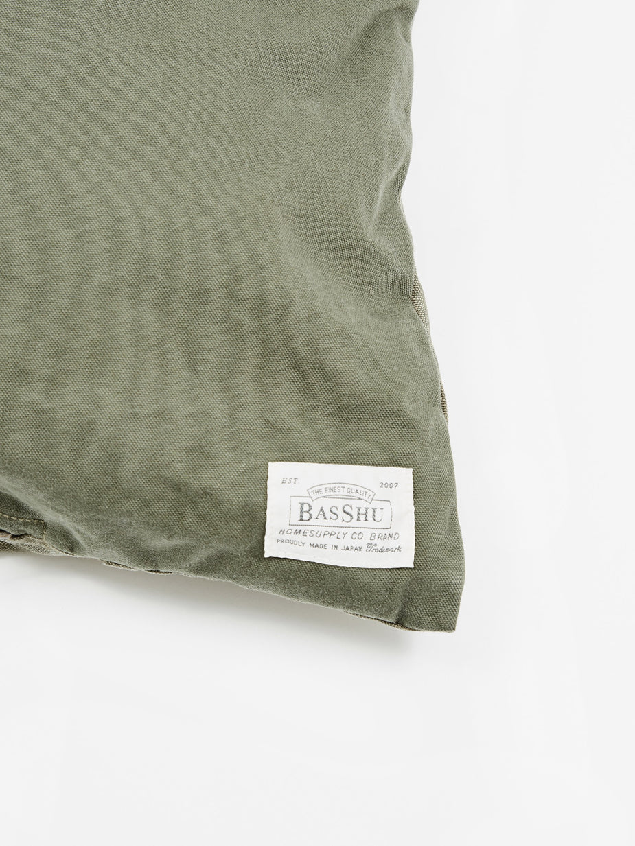 BasShu BasShu Long Feather Cushion 45x75cm - Khaki - Other