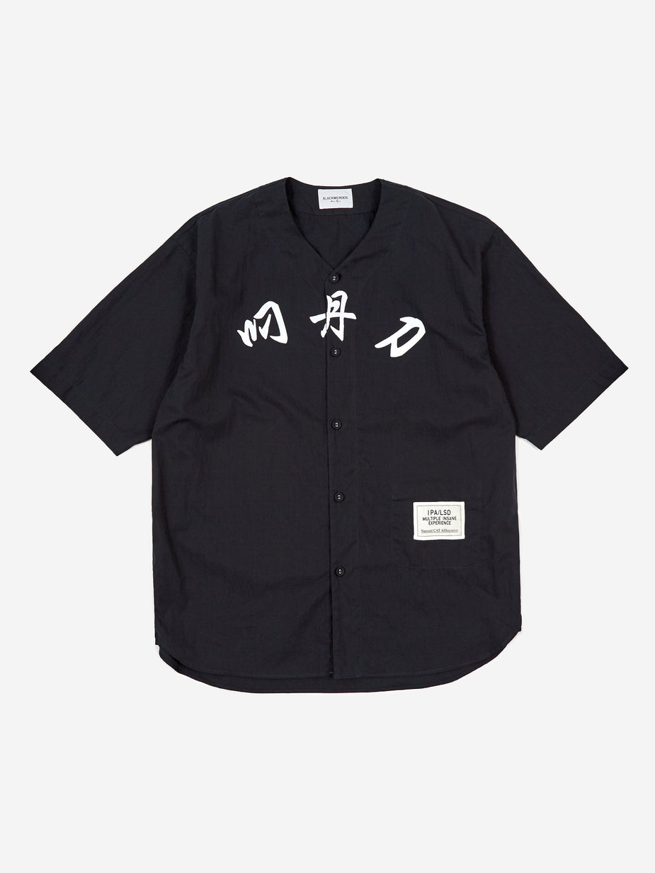 Black Weirdos Black Weirdos Baseball Shirt - Navy - Blue