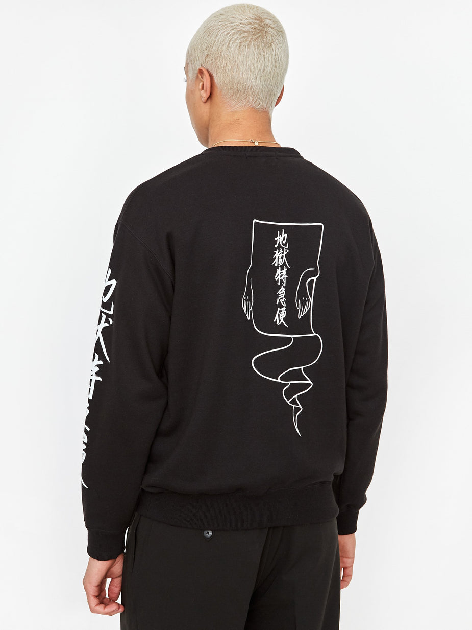 Flagstuff Flagstuff Cotton Cloth Sweatshirt - Black - Black