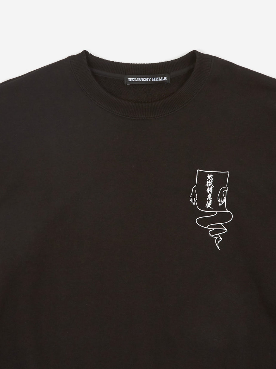 Flagstuff Flagstuff Cotton Cloth Sweatshirt - Black - Black