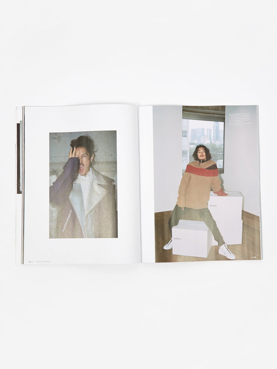 Grind Magazine Grind Magazine - Vol.95 September 2019 - Other