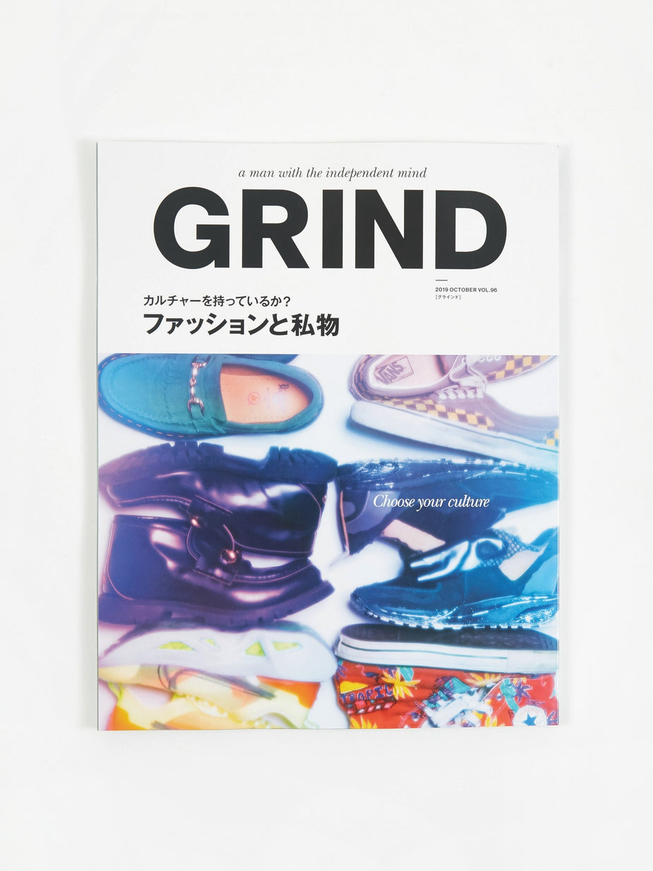 Grind Magazine Grind Magazine - Vol.96 October 2019 - Other