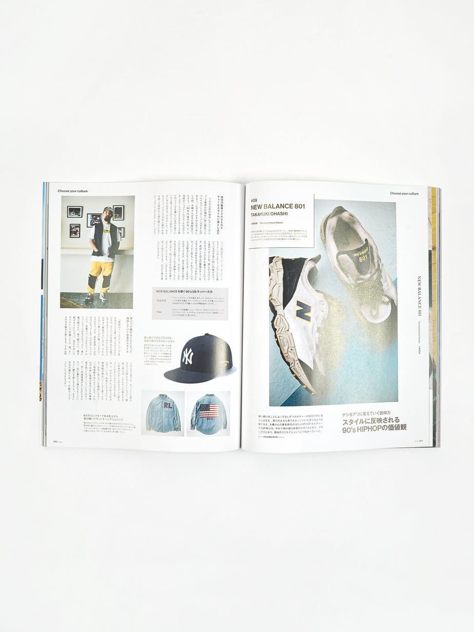 Grind Magazine Grind Magazine - Vol.96 October 2019 - Other