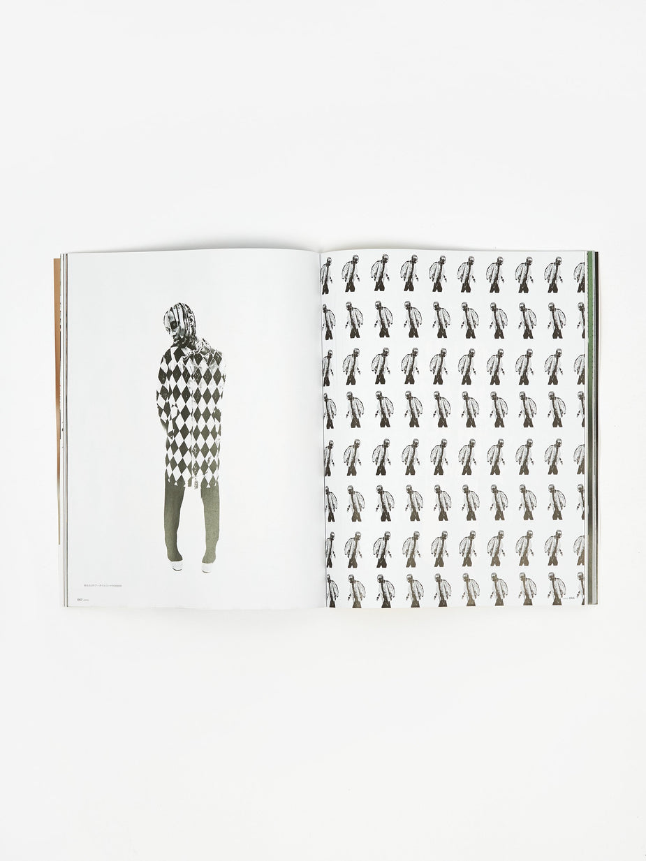 Grind Magazine Grind Magazine - Vol.100 March 2020 - Other