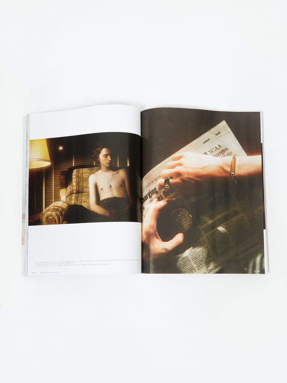 Grind Magazine Grind Magazine - Vol.97 November 2019 - Other