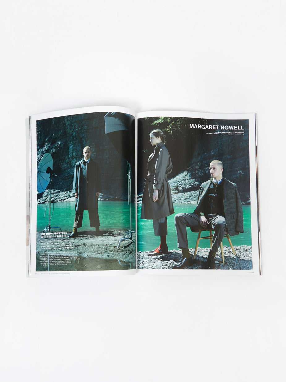 Grind Magazine Grind Magazine - Vol.97 November 2019 - Other