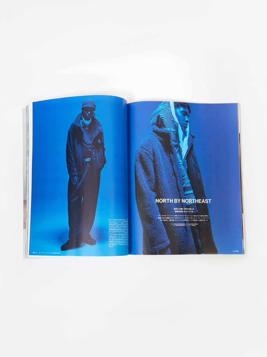 Grind Magazine Grind Magazine - Vol.97 November 2019 - Other