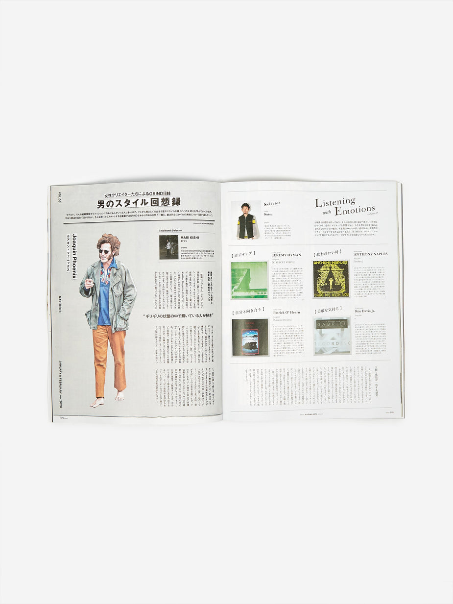 Grind Magazine Grind Magazine - Vol.99 January 2020 - Other