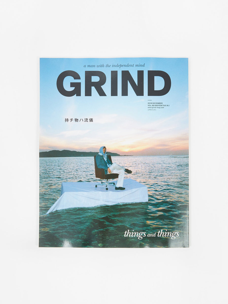 Grind Magazine Grind Magazine - Vol.88 Dec 2018 - Multi