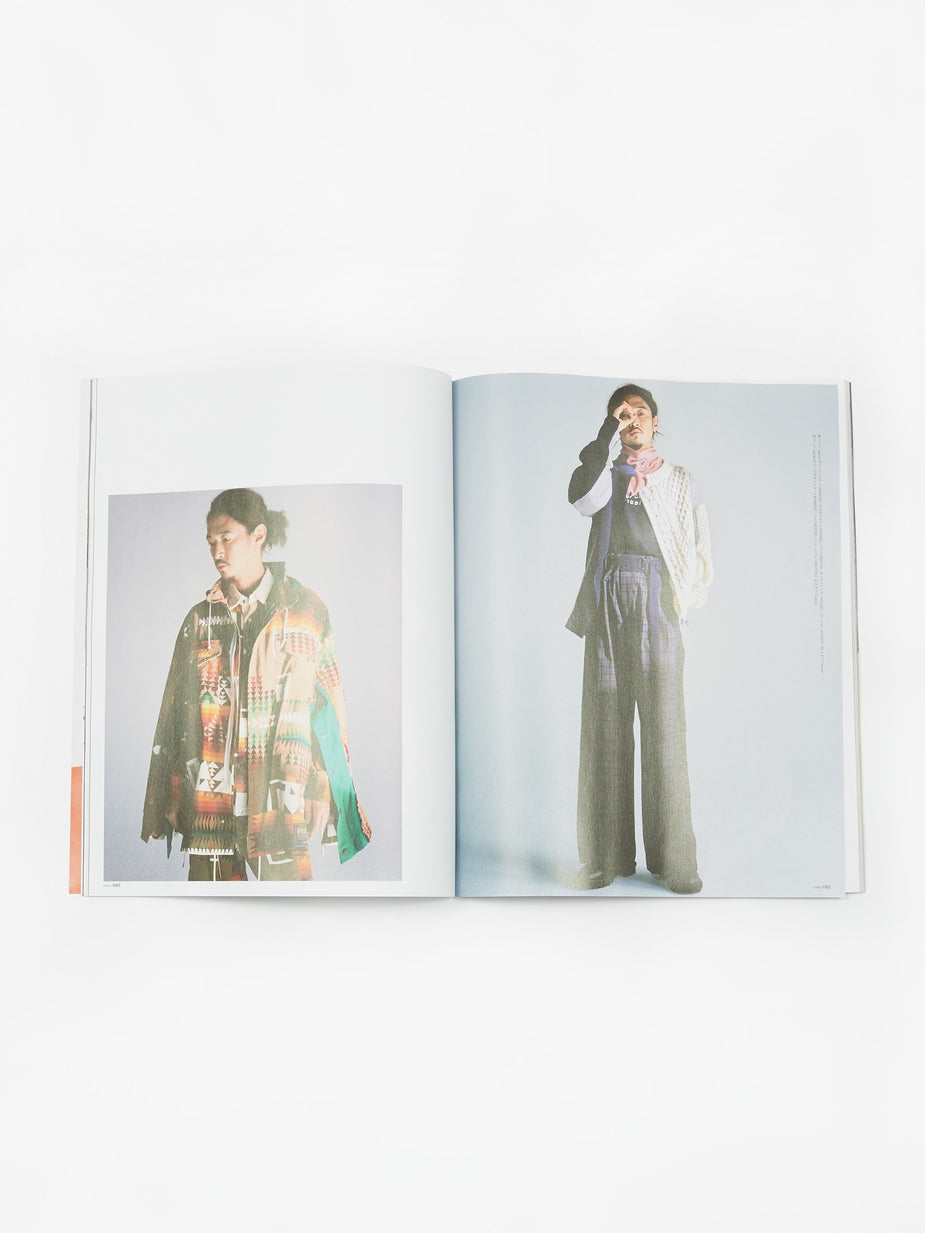 Grind Magazine Grind Magazine - Vol.89 Jan/Feb 2019 - Multi