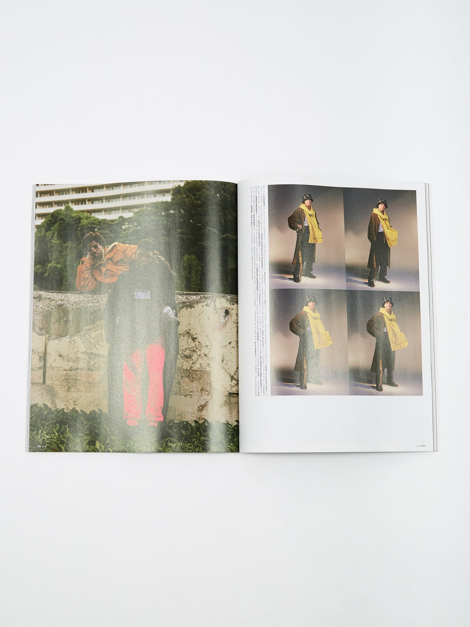 Grind Magazine Grind Magazine - Vol.84 Sep 2018 - Grey