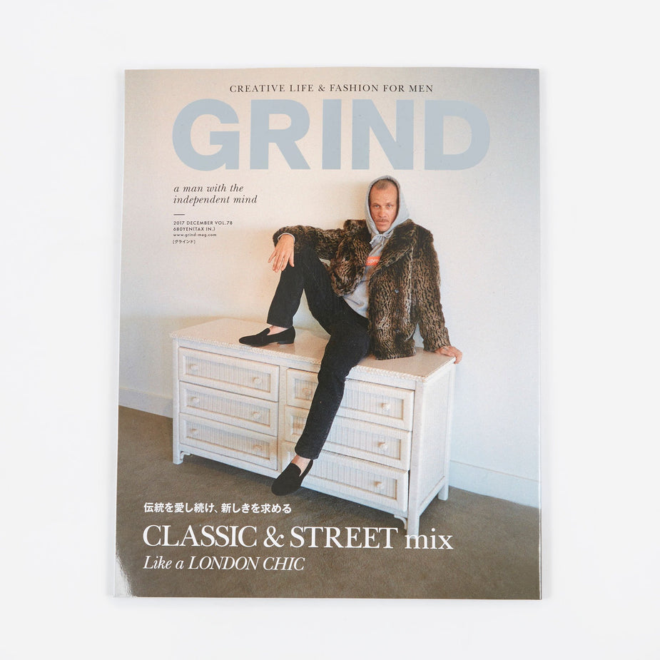 Grind Magazine Grind Magazine - Vol.78 December 2017 - Blue