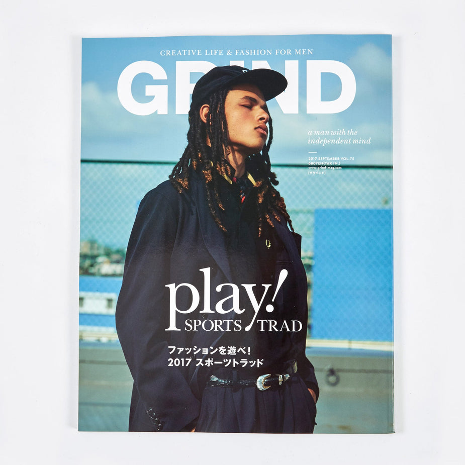Grind Magazine Grind Magazine - Vol.75 Sep 2017 - Other