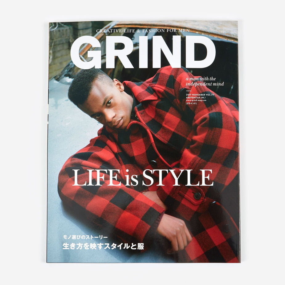 Grind Magazine Grind Magazine - Vol.77 November 2017 - Blue