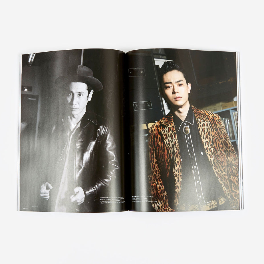 Grind Magazine Grind Magazine - Vol.77 November 2017 - Blue