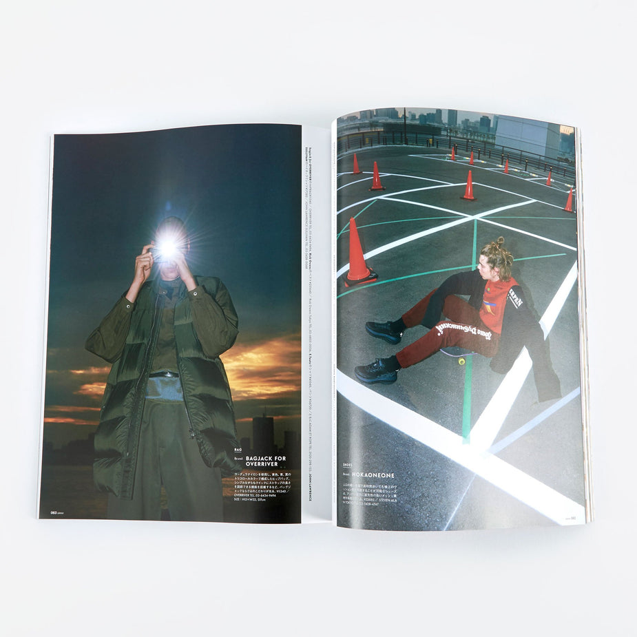 Grind Magazine Grind Magazine - Vol.76 October 2017 - Other