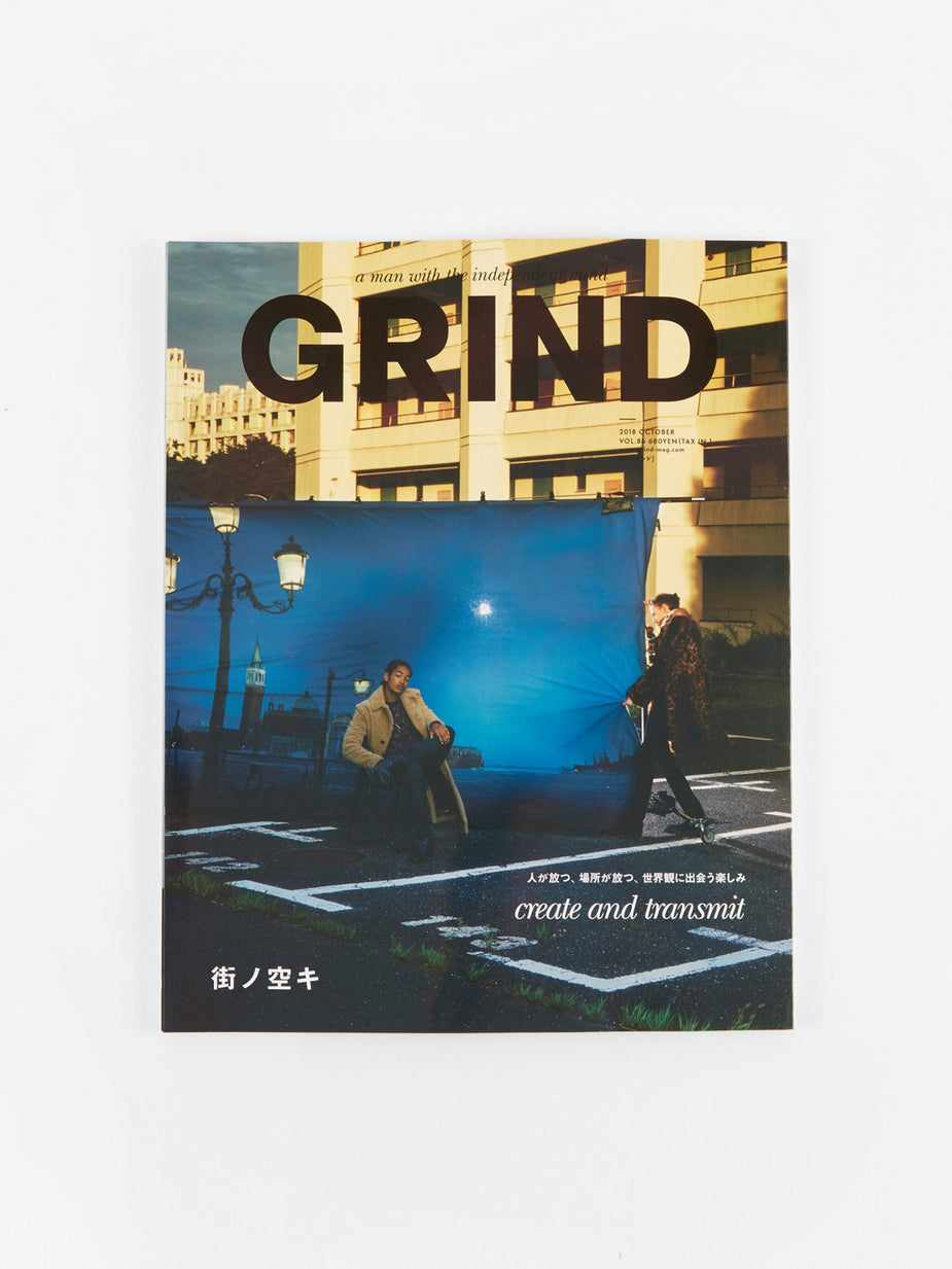 Grind Magazine Grind Magazine - Vol.86 Oct 2018 - White