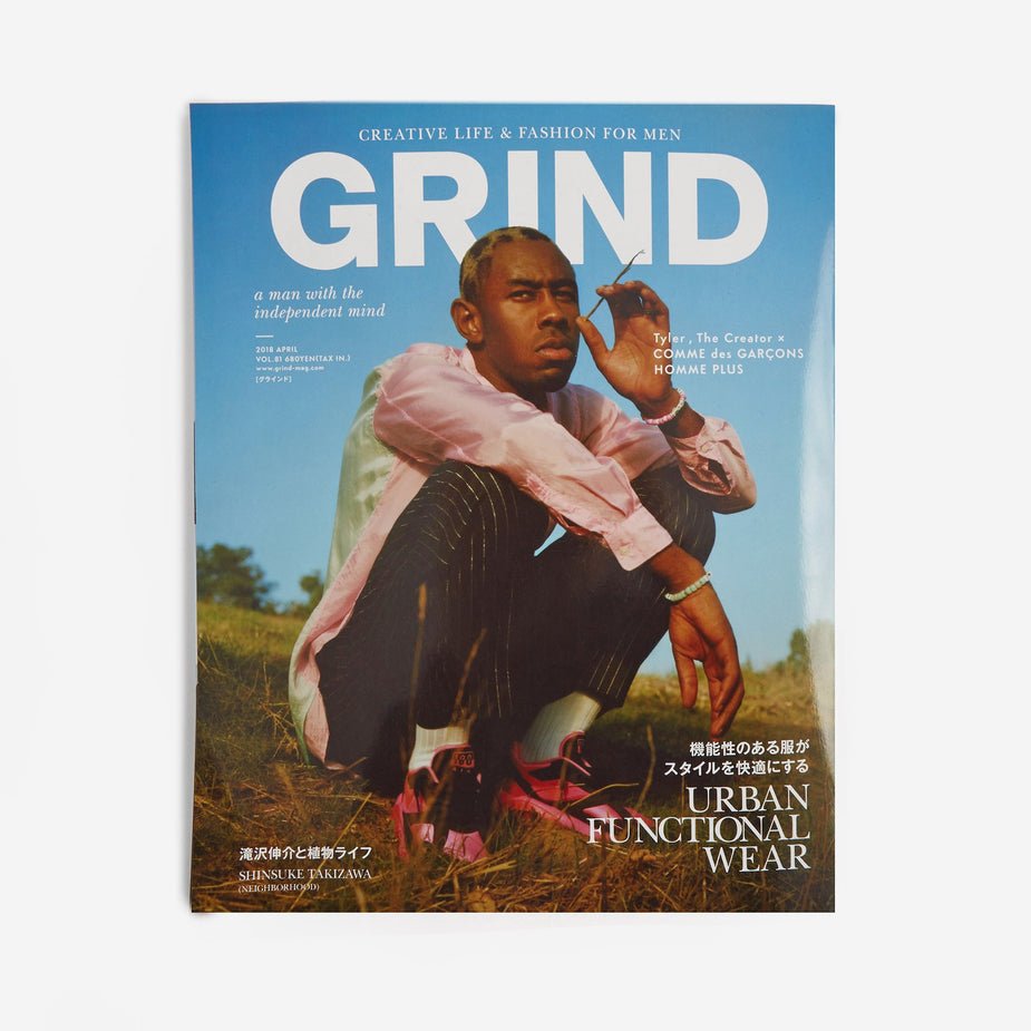 Grind Magazine Grind Magazine - Vol.81 April 2018 - Blue