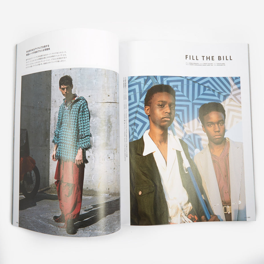Grind Magazine Grind Magazine - Vol.81 April 2018 - Blue