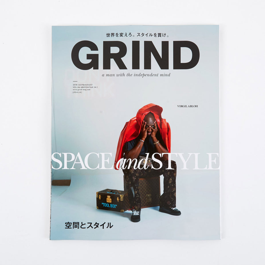 Grind Magazine Grind Magazine - Vol.83 July 2018 - Other