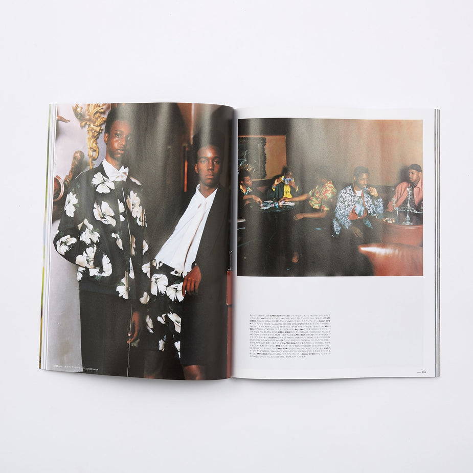 Grind Magazine Grind Magazine - Vol.81 May 2018 - Grey