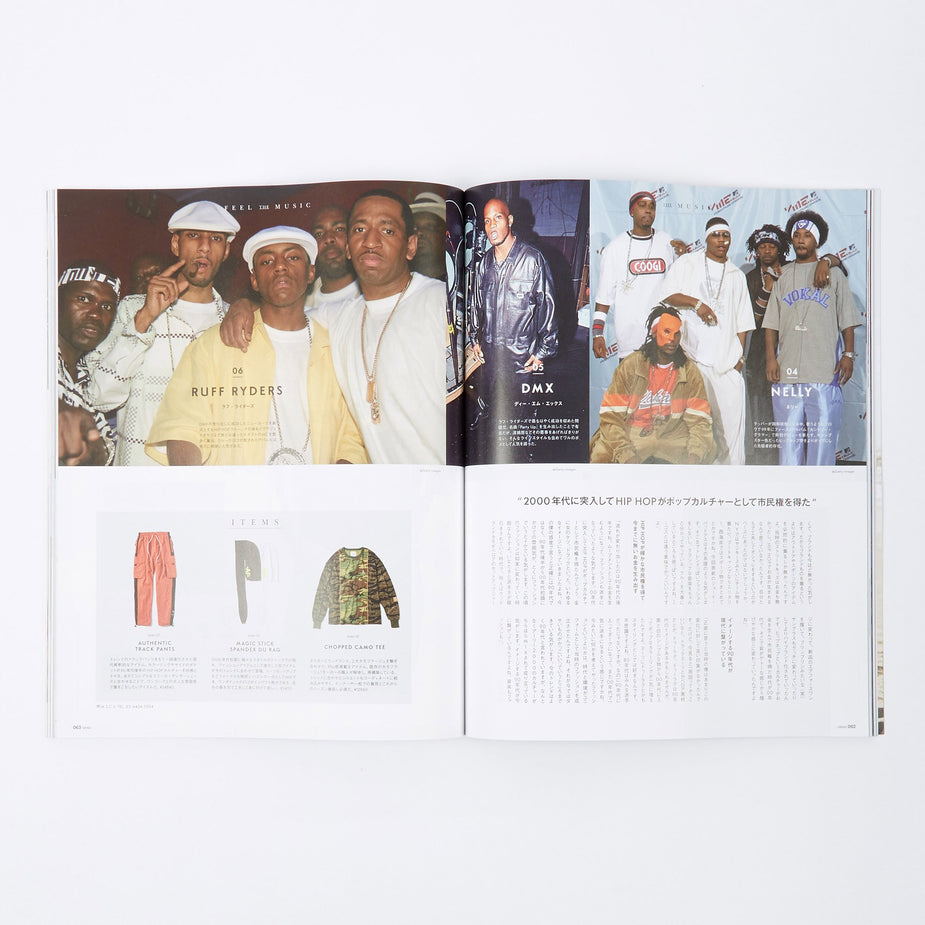 Grind Magazine Grind Magazine - Vol.80 March 2018 - Blue