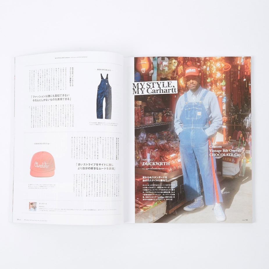 Grind Magazine Grind Magazine - Vol.80 March 2018 - Blue