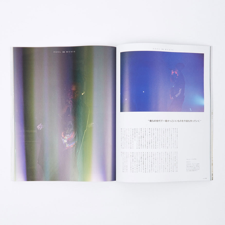 Grind Magazine Grind Magazine - Vol.80 March 2018 - Blue