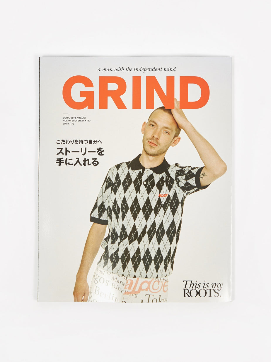 Grind Magazine Grind Magazine - Vol.94 July 2019 - Other