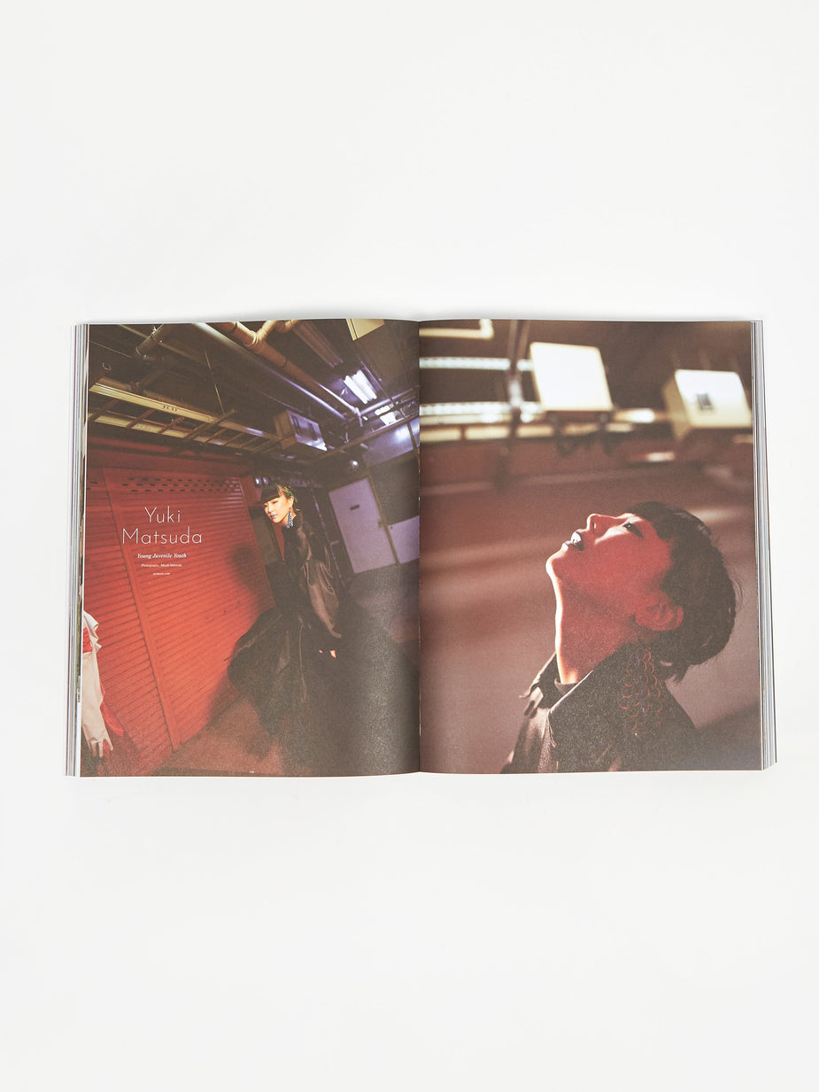 her. Magazine her. Magazine - Vol.9 - Other