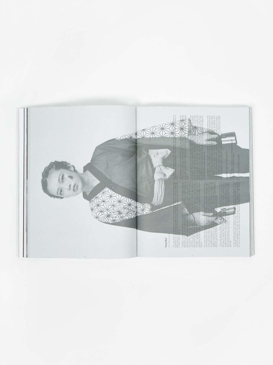 her. Magazine her. Magazine - Vol.8 - White