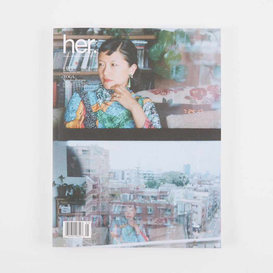 her. Magazine her. Magazine - Vol.05 - Black