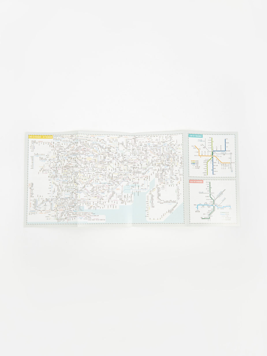 Hightide | Penco Hightide Weekly 2019 Diary B6 - B6 - Pink