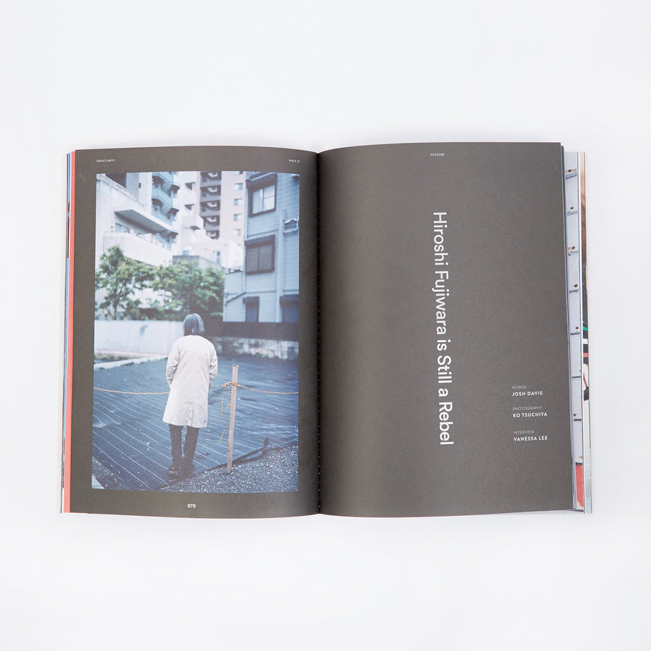 Hypebeast Magazine Hypebeast Magazine - Issue 22 - White