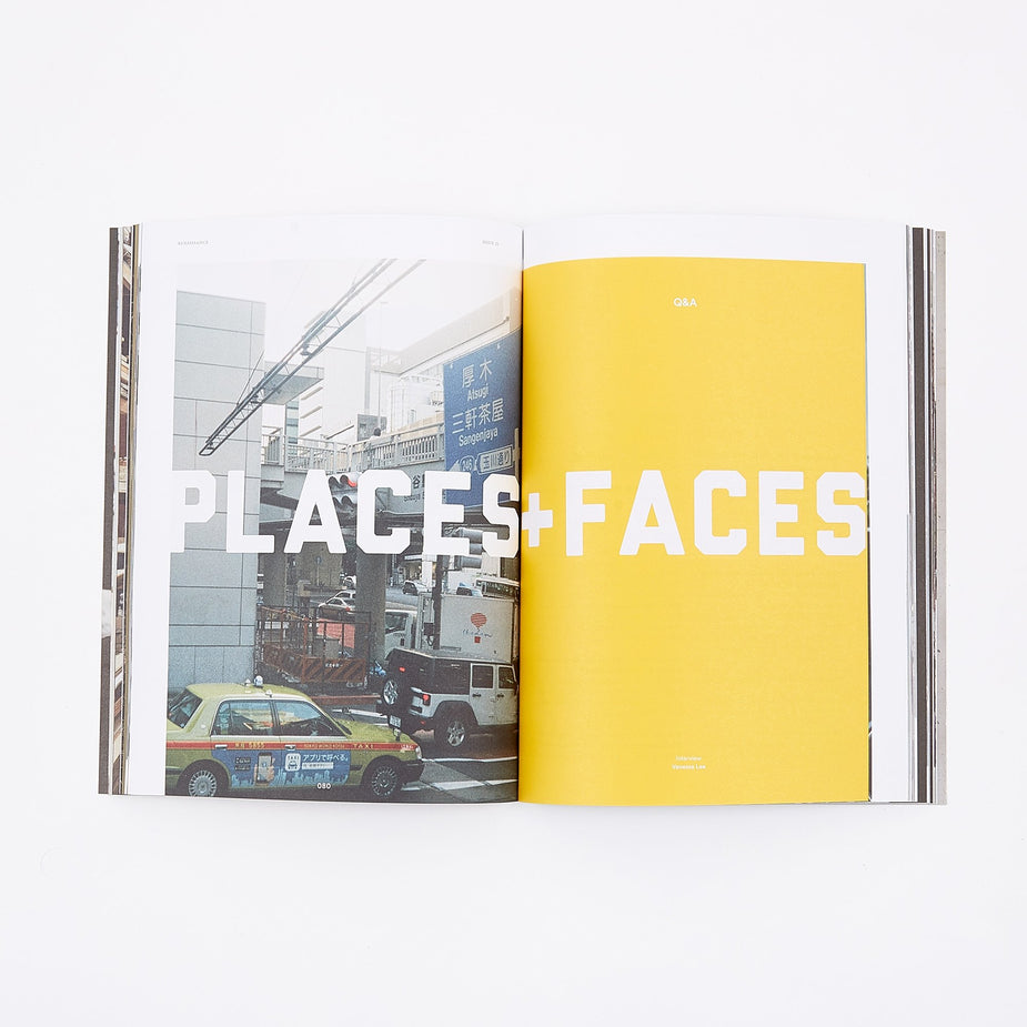 Hypebeast Magazine Hypebeast Magazine - Issue 21 - Yellow