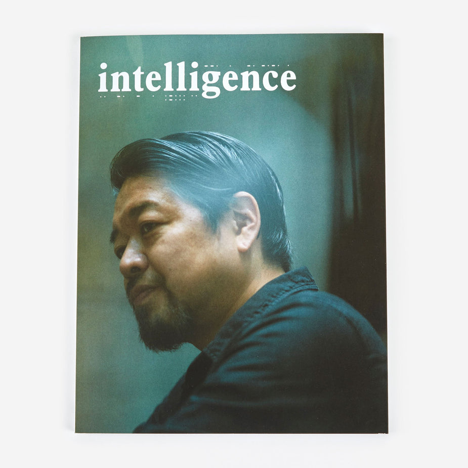 Intelligence Magazine Intelligence Magazine - Other