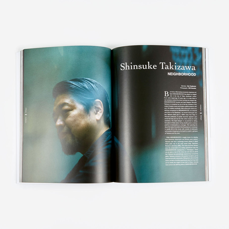 Intelligence Magazine Intelligence Magazine - Other