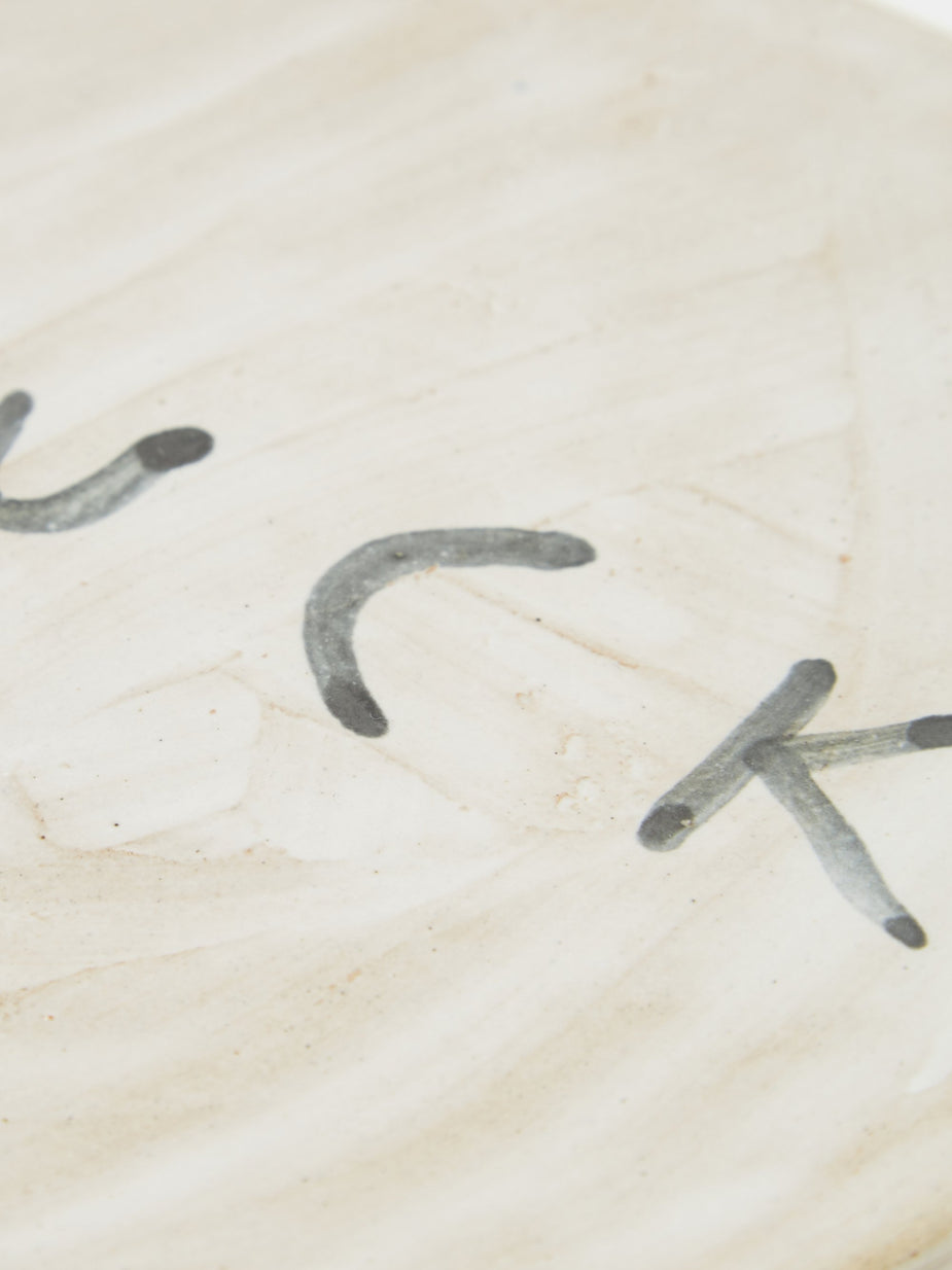 Kana Kana F*ck Cake Plate - White
