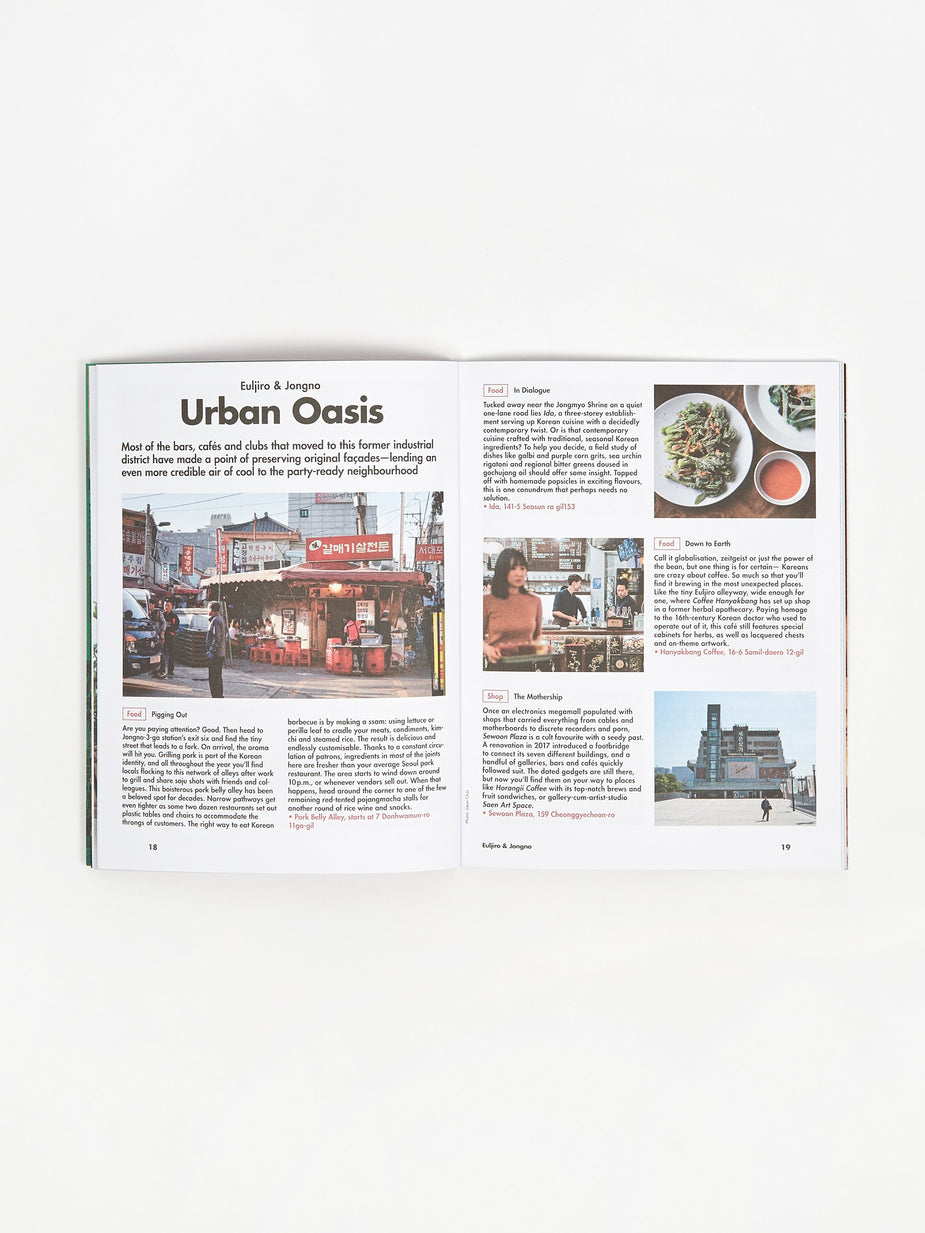 LOST iN LOST iN Seoul City Guide - Other