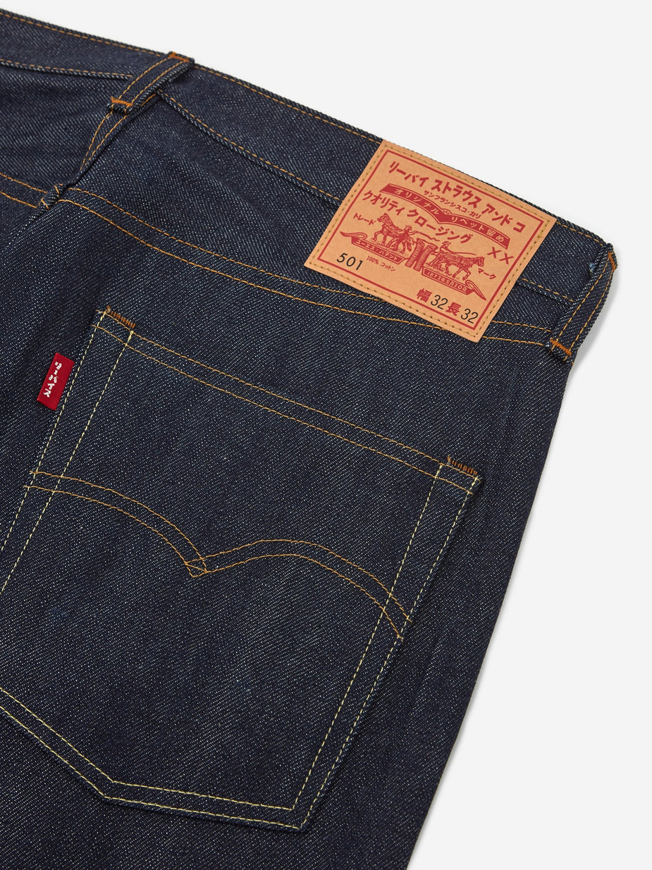 Levis Vintage Clothing Levi's Vintage Clothing 1966 'Japan' 501 - Rigid - Other
