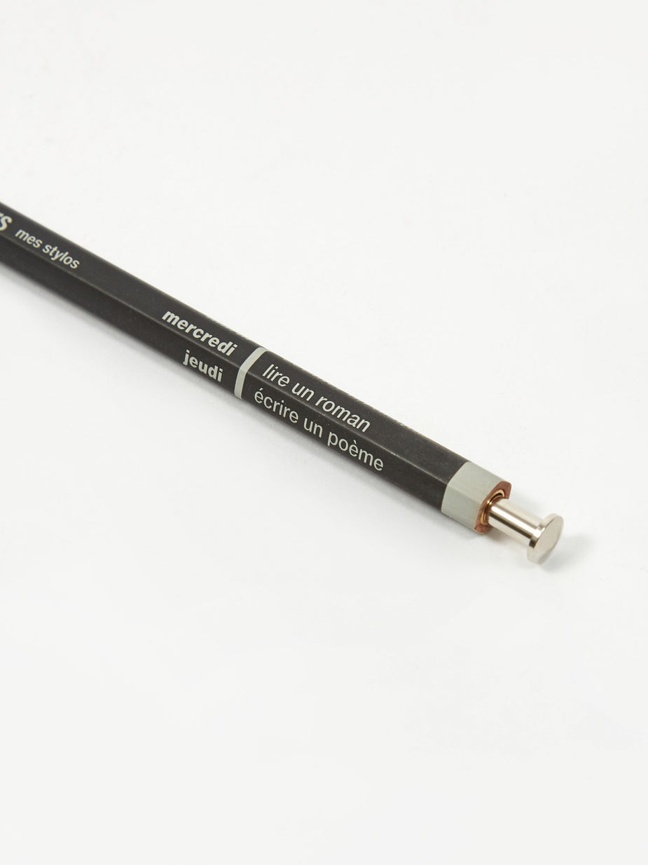 Mark's Inc. Mark's Inc. DAYS Ballpoint Pen - Black - Other