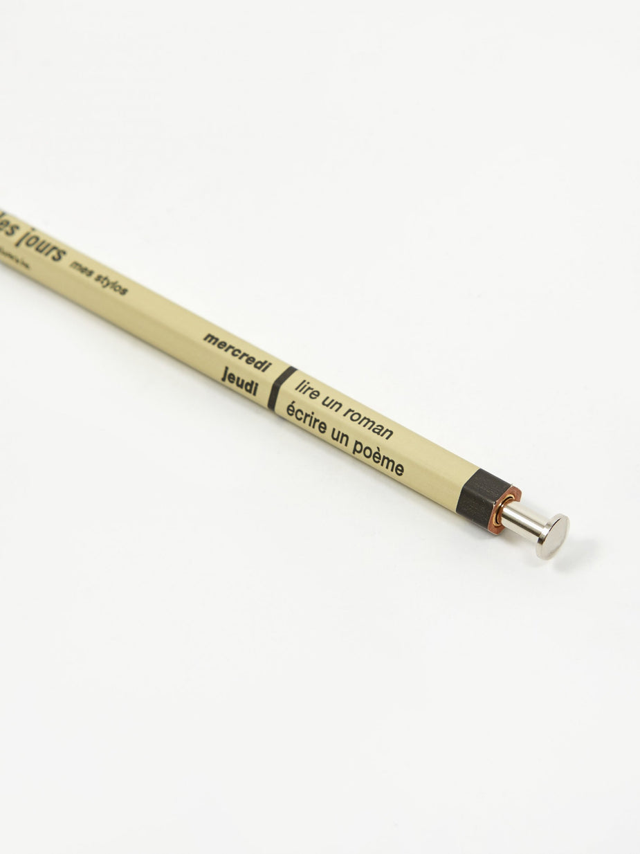 Mark's Inc. Mark's Inc. DAYS Ballpoint Pen - Natural - Neutrals