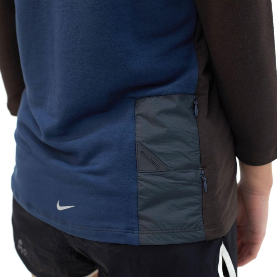 Nike x Undercover Gyakusou Nike x Undercover Gyakusou L/S T-Shirt - Brown - Brown