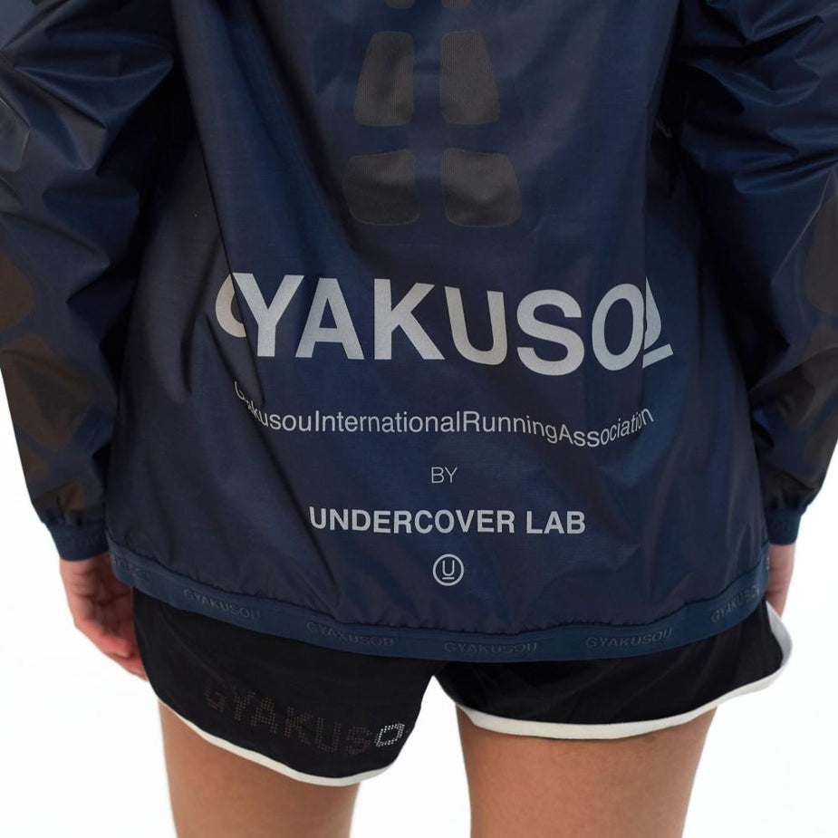 Nike x Undercover Gyakusou Nike x Undercover Gyakusou Hooded Jacket - Navy - Blue