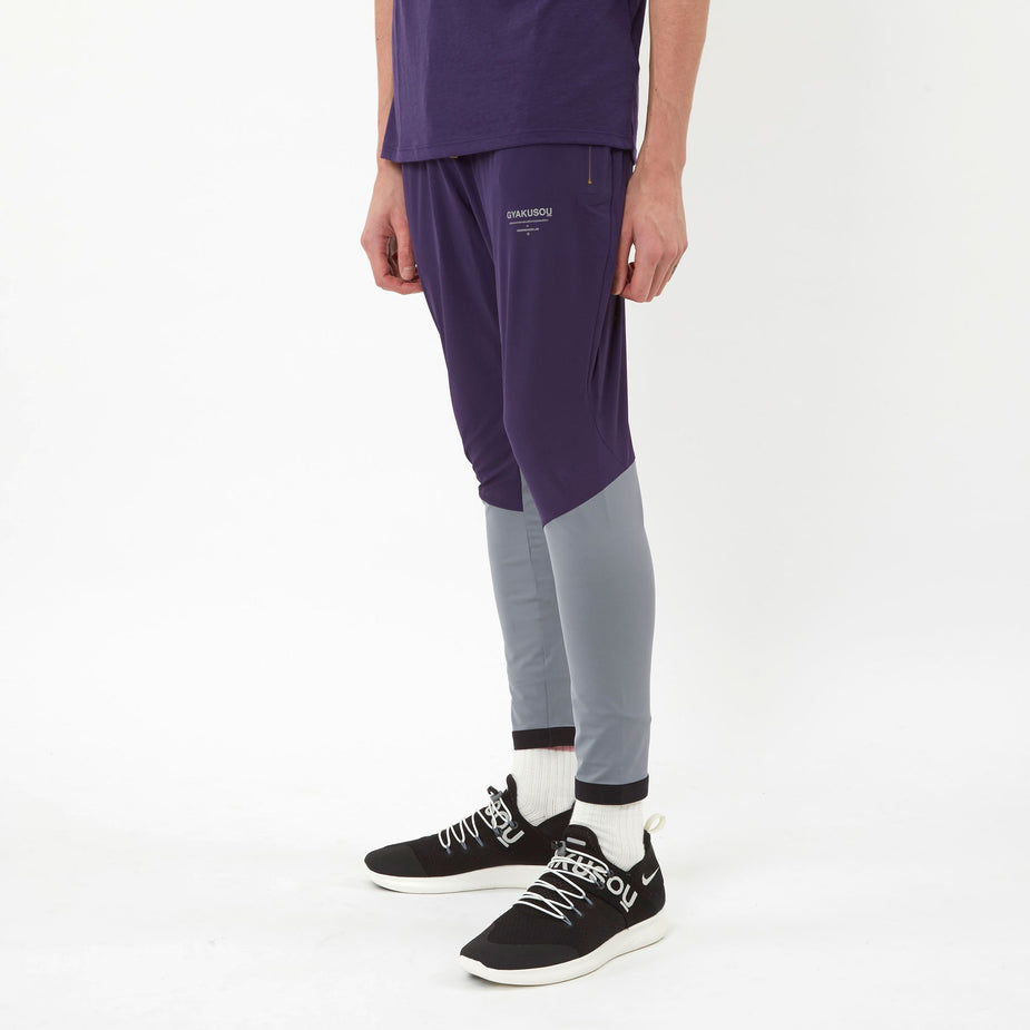 Nike x Undercover Gyakusou Nike x Undercover Gyakusou Pant - Ink/Cool Grey/Black - Black