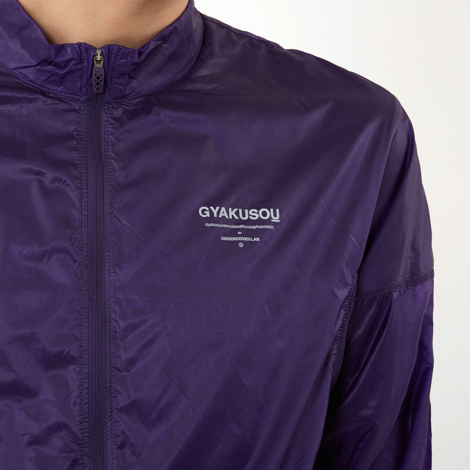 Nike x Undercover Gyakusou Nike x Undercover Gyakusou Packable Jacket - Ink/InkBlack - Purple